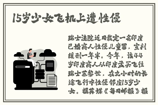 91tv精品啪在线观看国产